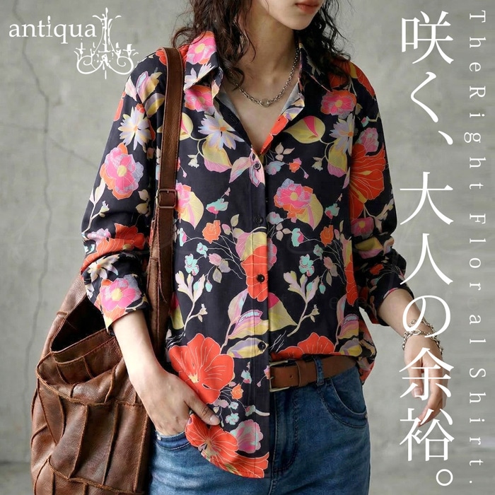 予約：6月上旬納期】ちょうどいい花柄。花柄 シャツ レディース 長袖