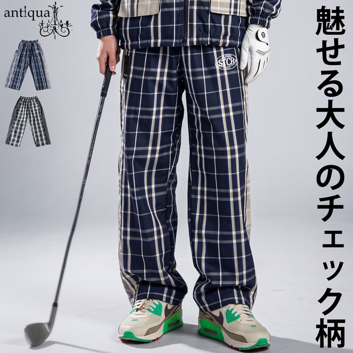 ANTIQUA GOLF×STCH パンツ レディース チェック柄 ロングパンツ ワイド