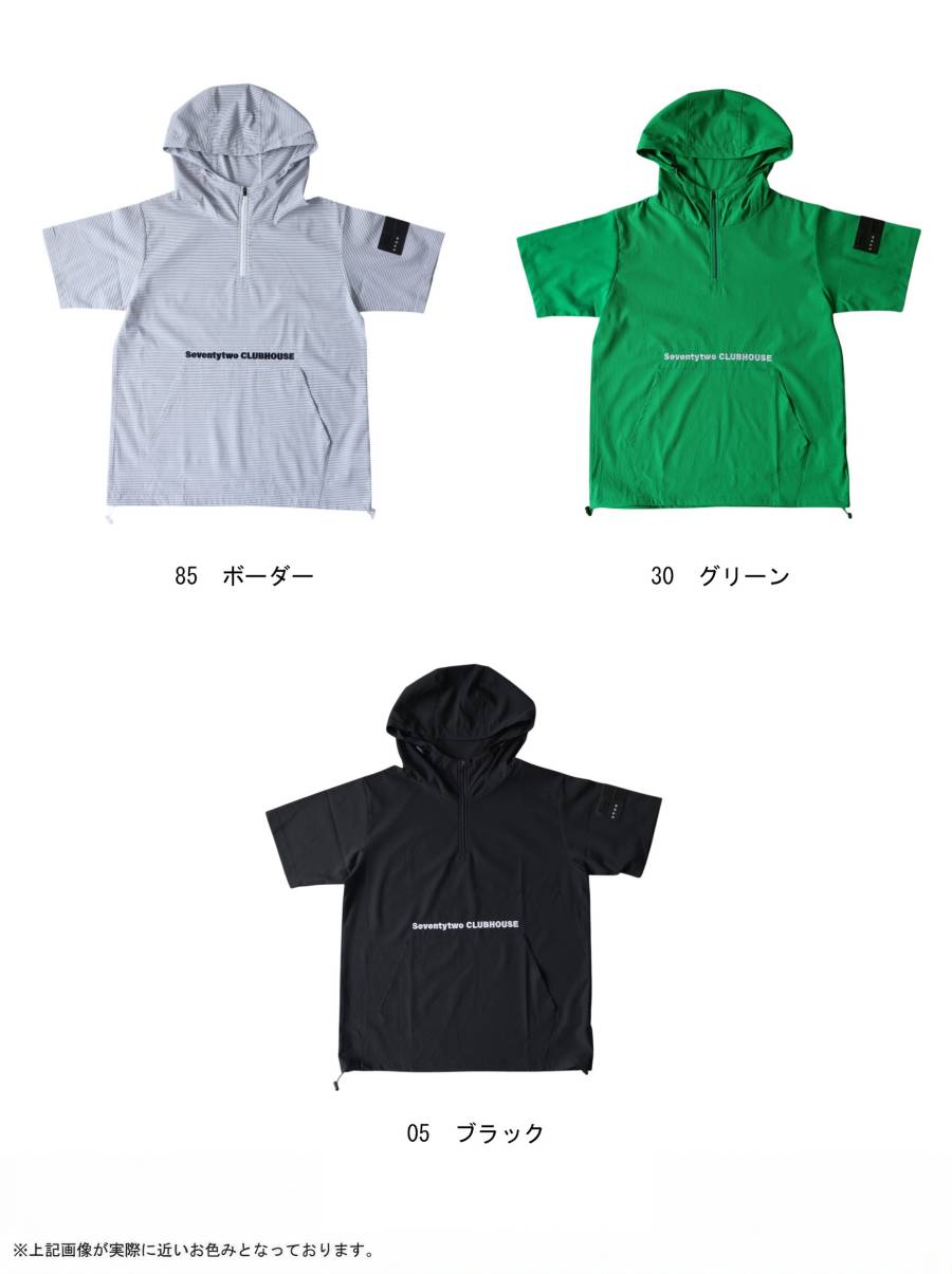ANTIQUA GOLF×STCH パーカー メンズ 送料無料 ・(80)メール便可