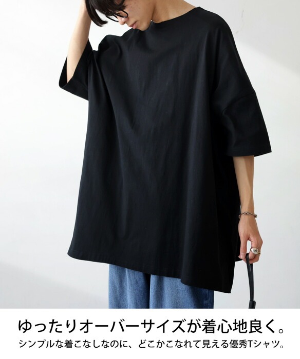 Miki【新品/M/黒】♡スーパービーバー♡コジコジ♡ヴィレヴァン