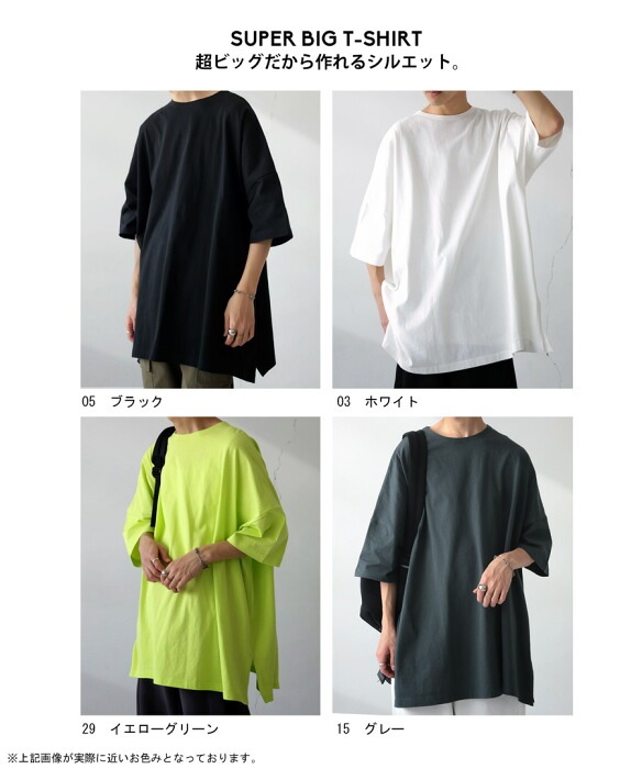 ☆PWA☆ STASH S/S SHIRT 新品 半袖 ビッグシルエット ◇総柄 ビッグシルエット 半袖シャツ◇[品番：OCGW0002584]｜ONE