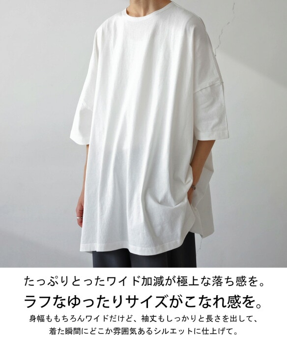 スーパービッグT Tシャツ メンズ トップス 半袖 綿100・再再販