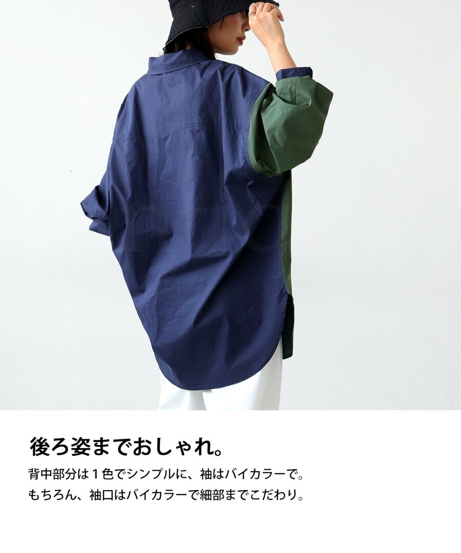HAIKURE ハイクール シャツ トップス レディース Shirts Blue HAIKURE ハイクール カットソー トップス レディース Tops White