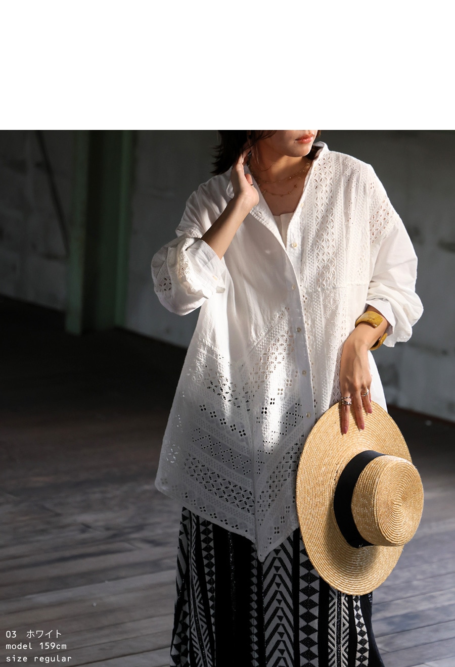 インド綿 エンブロイダリーシャツ シャツ レディース 送料無料・再販