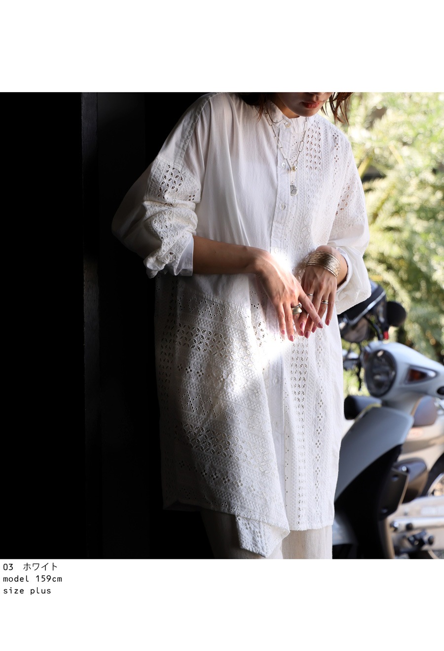 インド綿 エンブロイダリーシャツ シャツ レディース 送料無料・再販