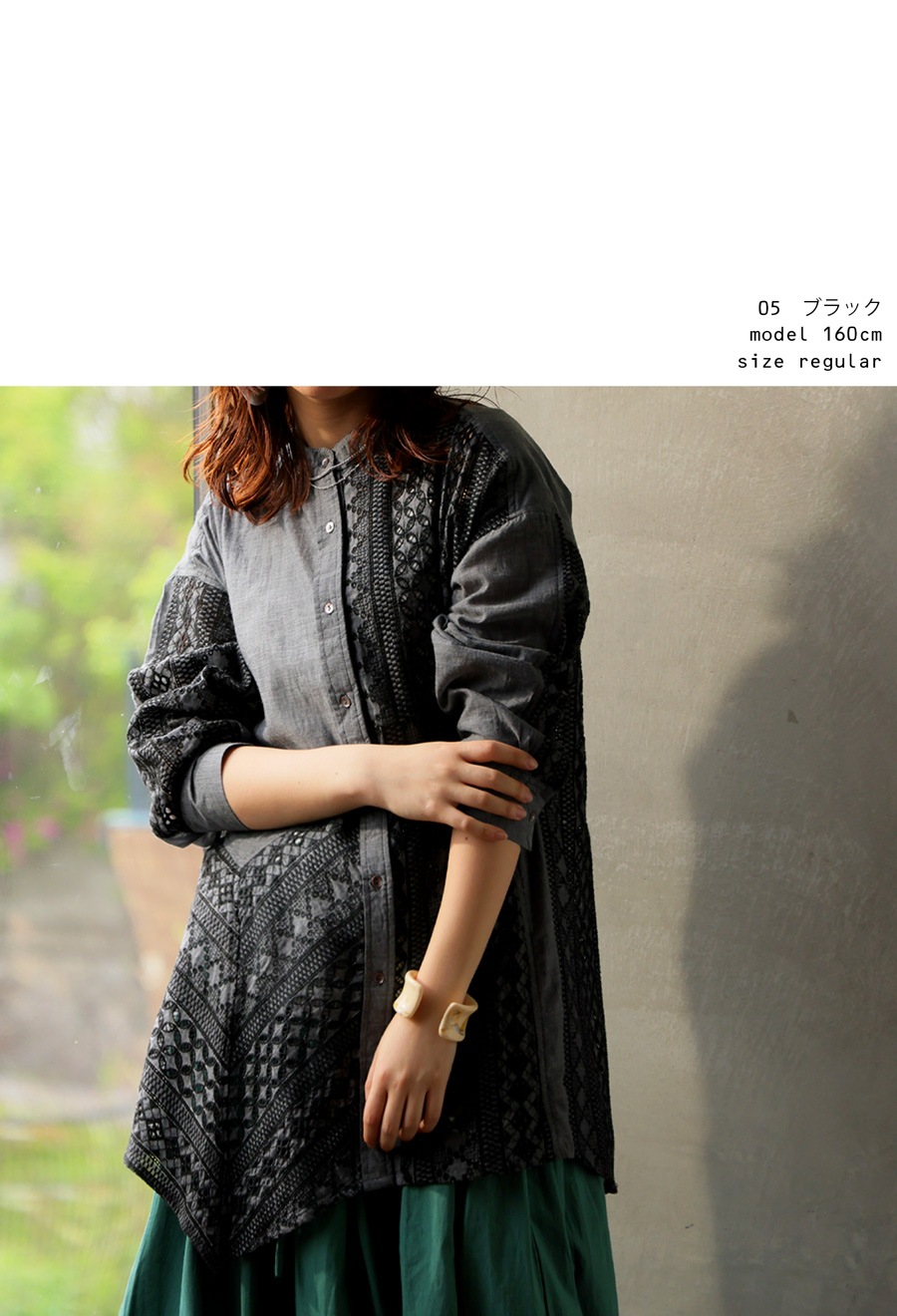 インド綿 エンブロイダリーシャツ シャツ レディース 送料無料・再販