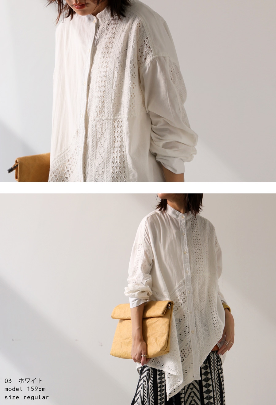 インド綿 エンブロイダリーシャツ シャツ レディース 送料無料・再販