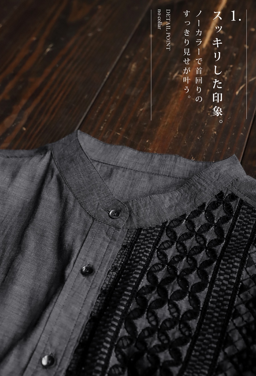 インド綿 エンブロイダリーシャツ シャツ レディース 送料無料・再販