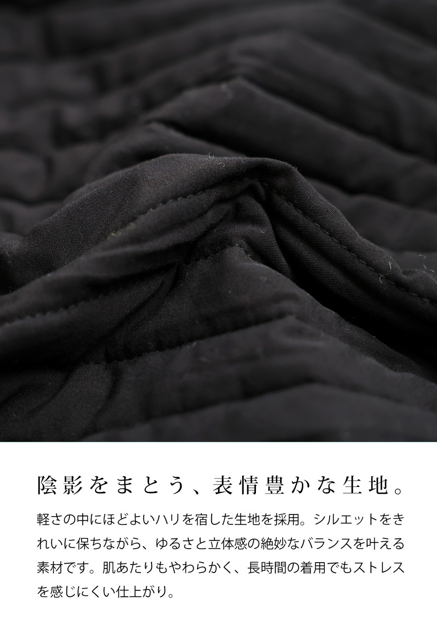 テーパードパンツ レディース ボトムス 縦ステッチ 送料無料・メール便