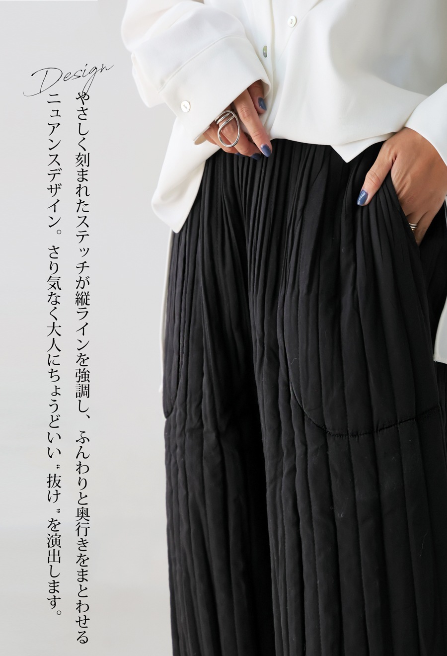 テーパードパンツ レディース ボトムス 縦ステッチ 送料無料・メール便