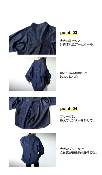 リングスナップ デニムシャツ レディース トップス 綿 送料無料