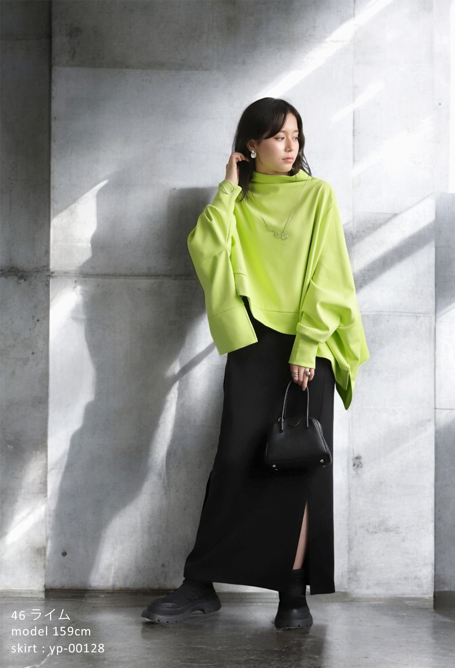 ポンチ ワイドトップス トップス レディース 長袖 送料無料・メール便