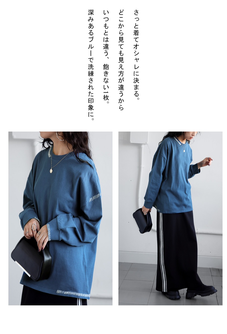 ハンドステッチロンT ロンT レディース トップス 送料無料・(500