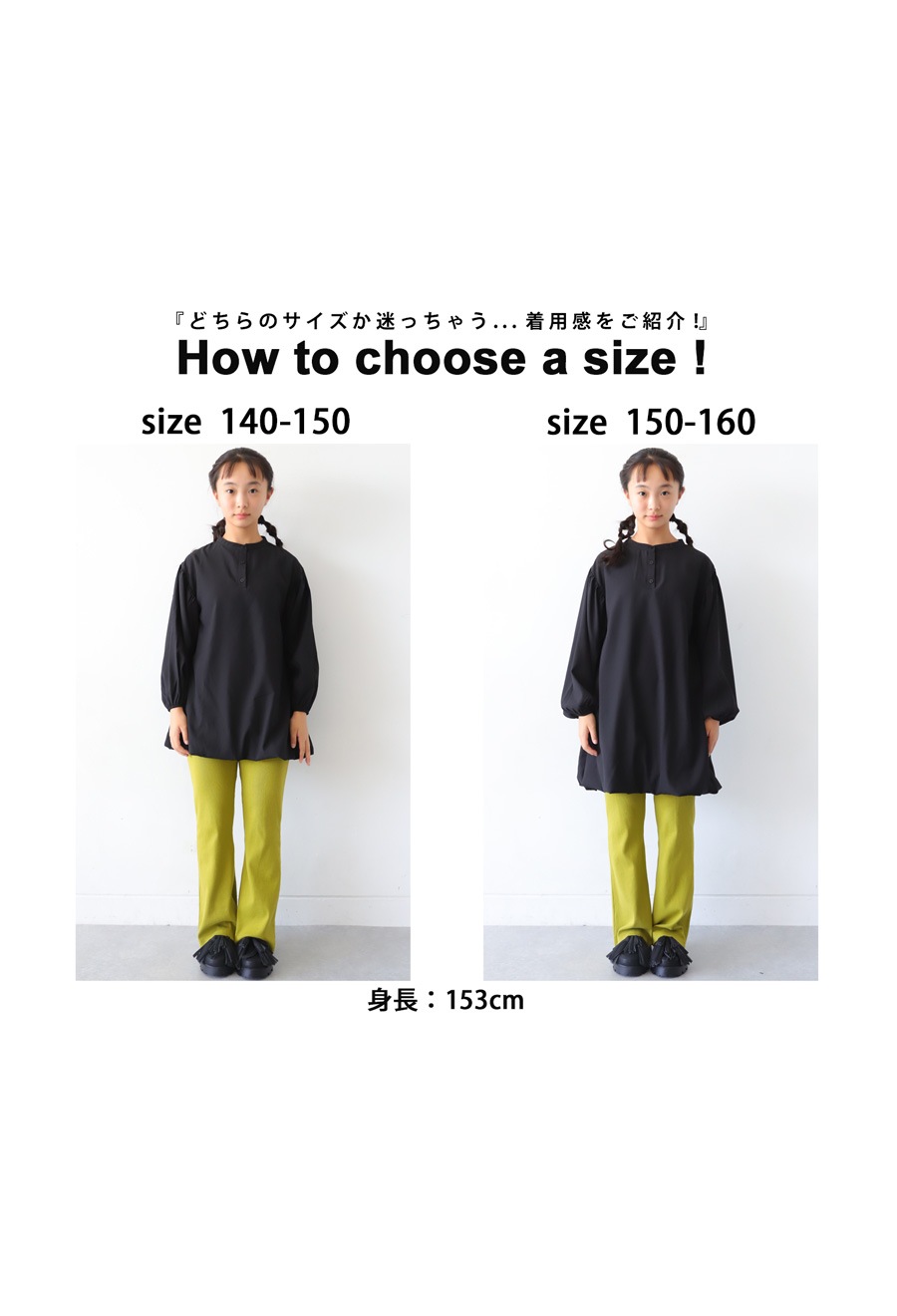 バルーンワンピース ワンピース 子供服 ジュニア 送料無料