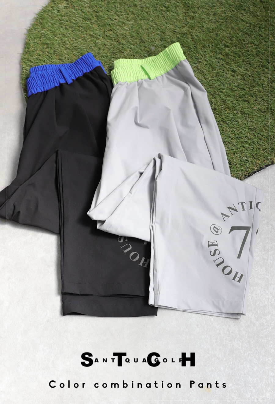 ANTIQUA GOLF×STCH パンツ メンズ 送料無料・(80)メール便可