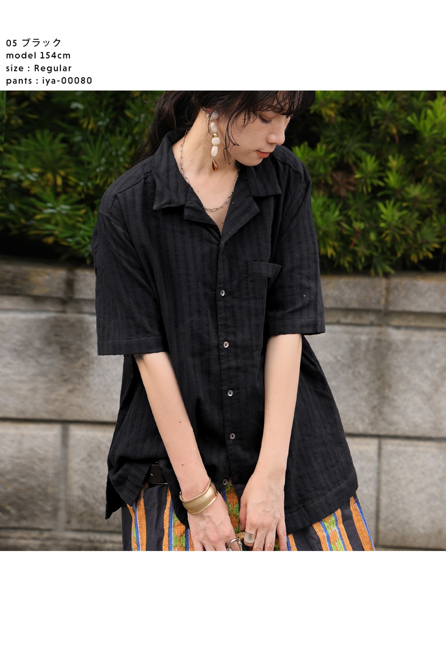 新品 qualia クオリア TYPE3 Tシャツ 半袖 ブラック クレープドビー開襟シャツ レディース シャツ 半袖 送料無料・8