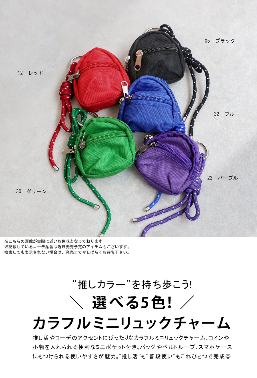 ハンドメイド　コロリン　ミニリュック型ポーチ　ちょい悪　ペンギン　サングラス ハンドメイド 人間味 コロリン ミニリュック型ポーチ ちょい悪