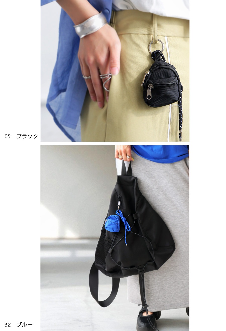 【ミニリュック型チャーム】4点 楽天市場】【ラッピング袋無料】ミニリュック 女の子 小学生