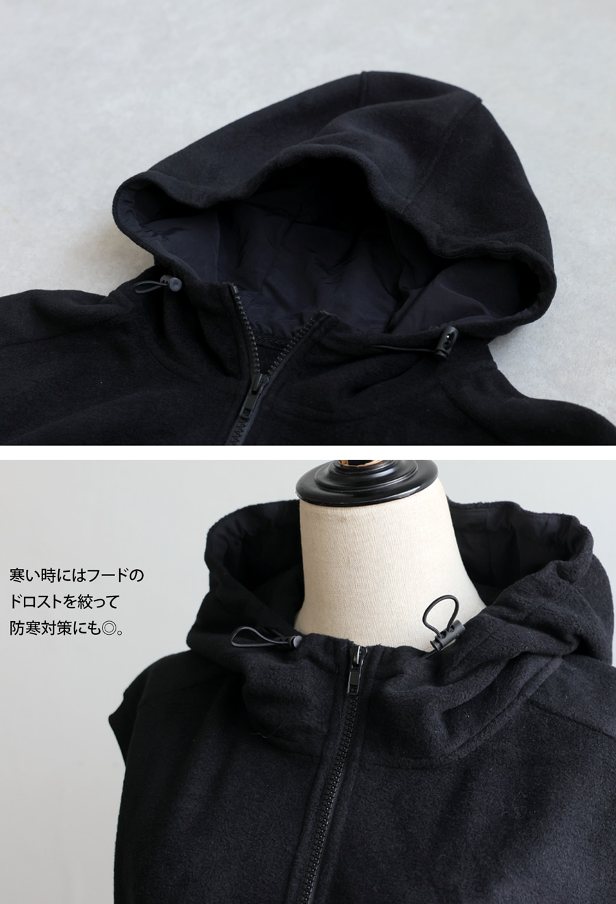 ANTIQUA GOLF×STCH フード付き ロゴベスト 送料無料・メール便