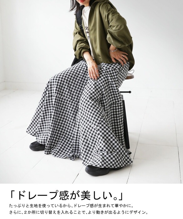 (週末値下げ)CLANE フレアスカート サイズ2 STYLEBLOCK スカート メタリックタフタギャザーフレアスカート