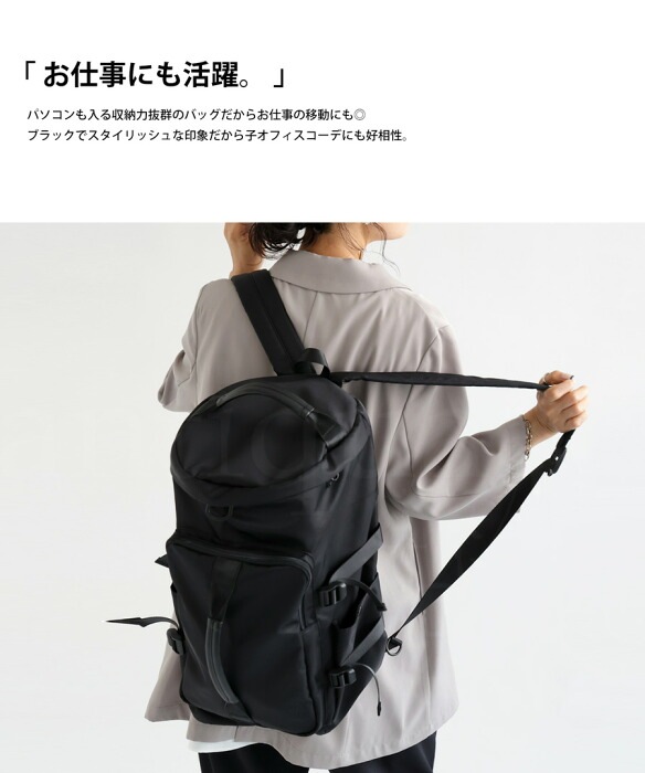 3WAY鞄 レディース 鞄 3WAY リュック 送料無料・再入荷 メール便不可