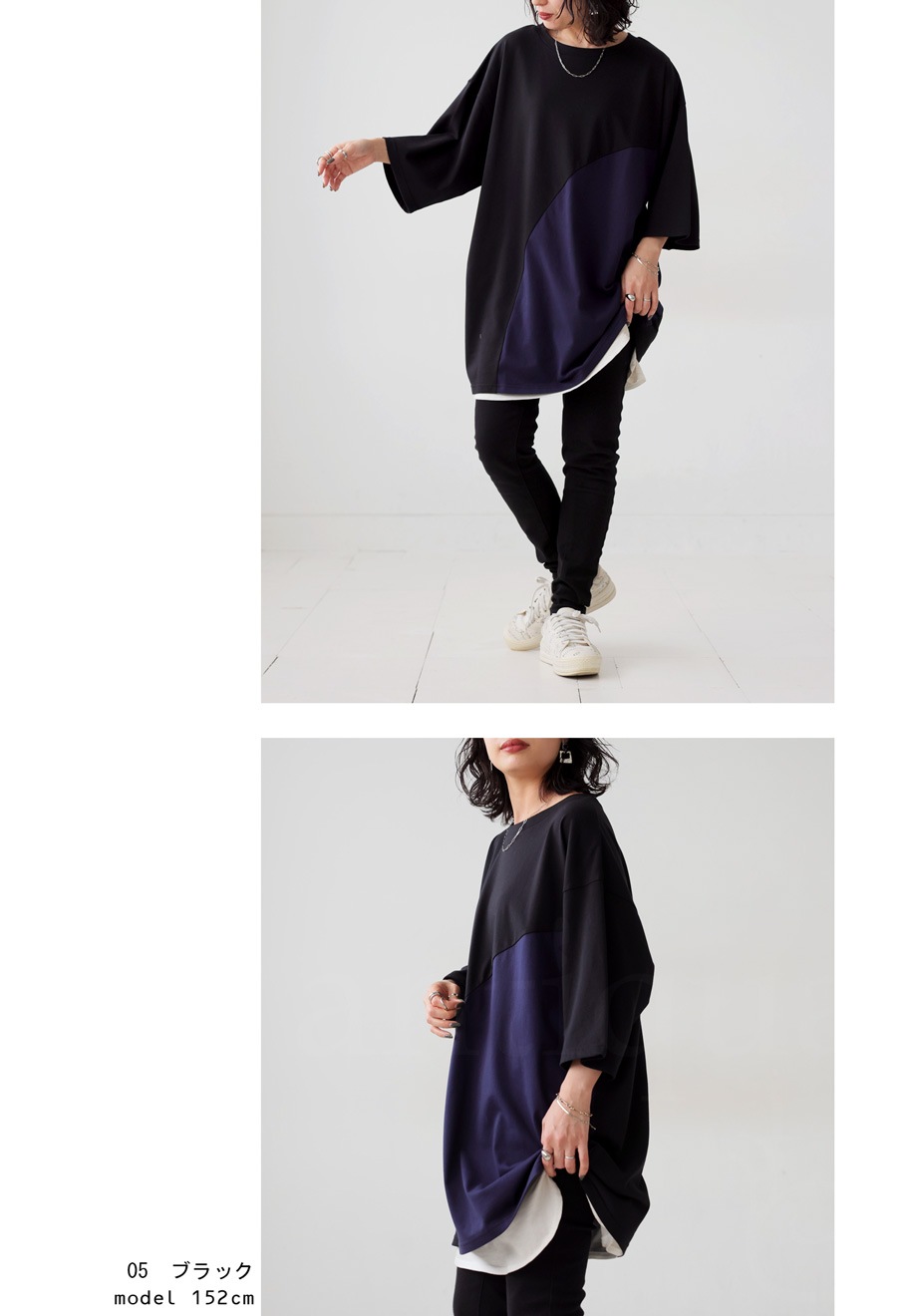 tシャツ 刺繍切替プルオーバー「UVカット・接触冷感」 レディース FREAK'S STORE tシャツ 「UVカット/接触冷感」COOLPASS