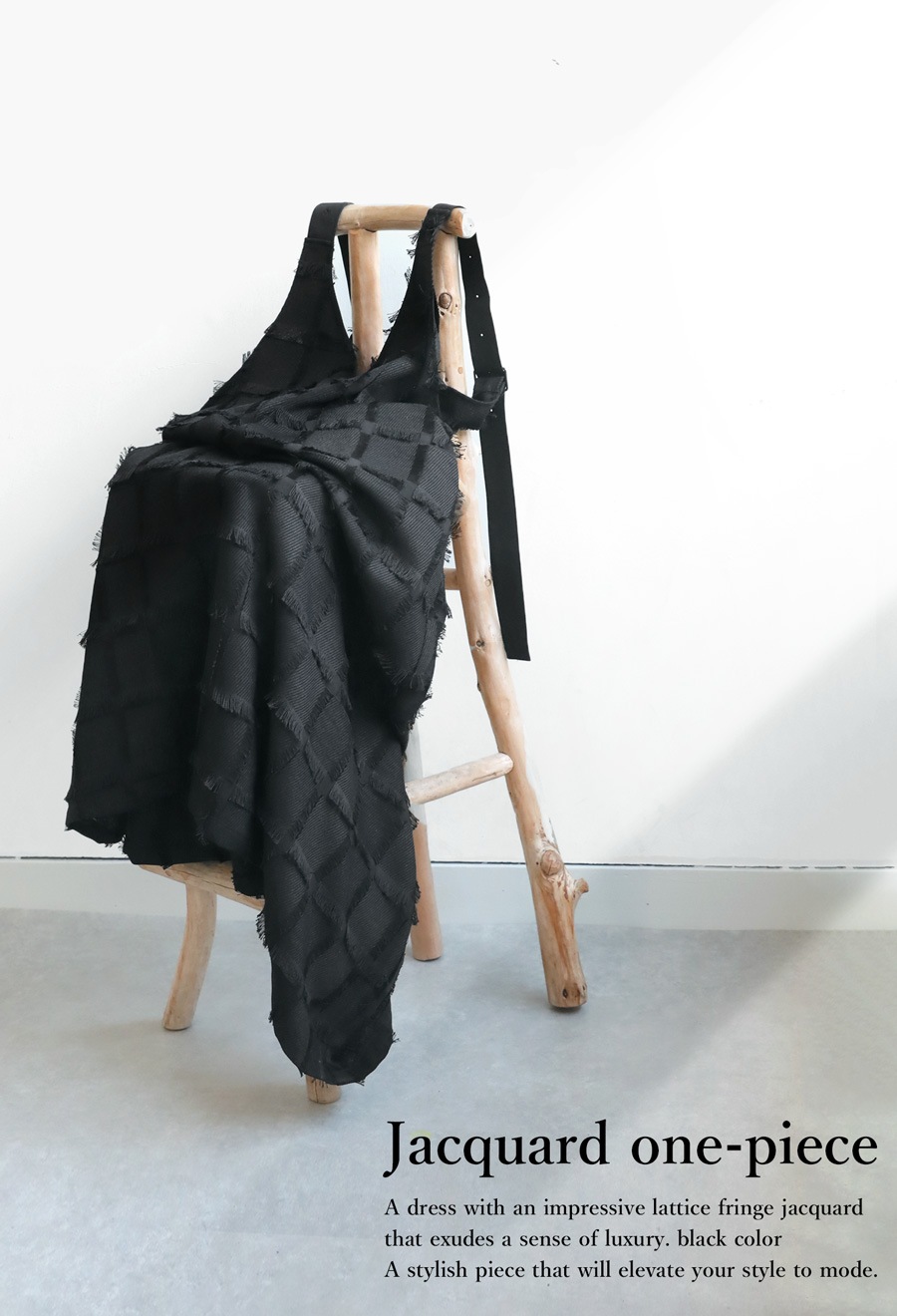 ジャガードワンピース ワンピ レディース ロング 送料無料・メール便