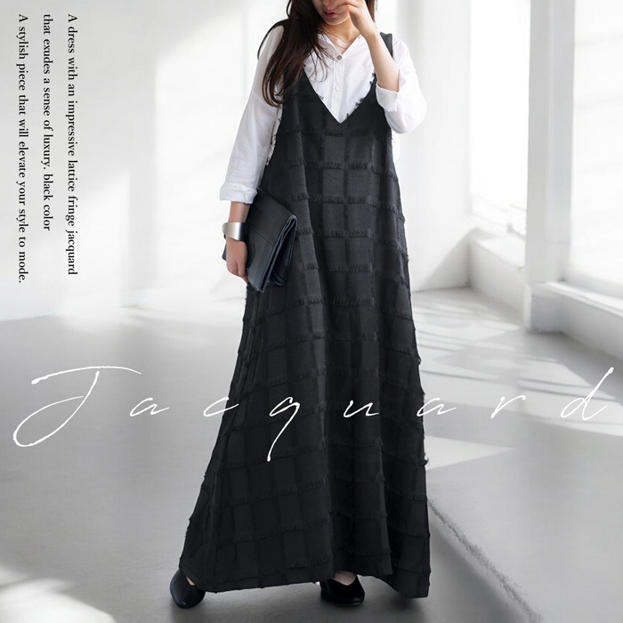 セール　シャネル　希少　ハイサマー　ワンピース 1_000000024126.jpg?1724130778