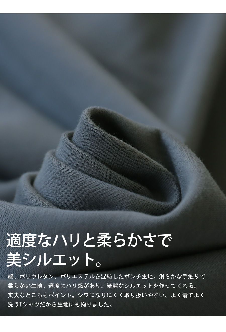 ハンドステッチデザインTシャツ Tシャツ レディース 送料無料 ・(100
