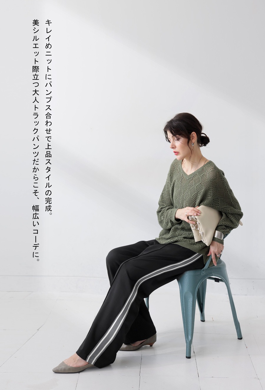 トラックパンツ パンツ レディース ボトムス ロング 送料無料 トラックパンツ パンツ レディース ボトムス ロング 送料無料