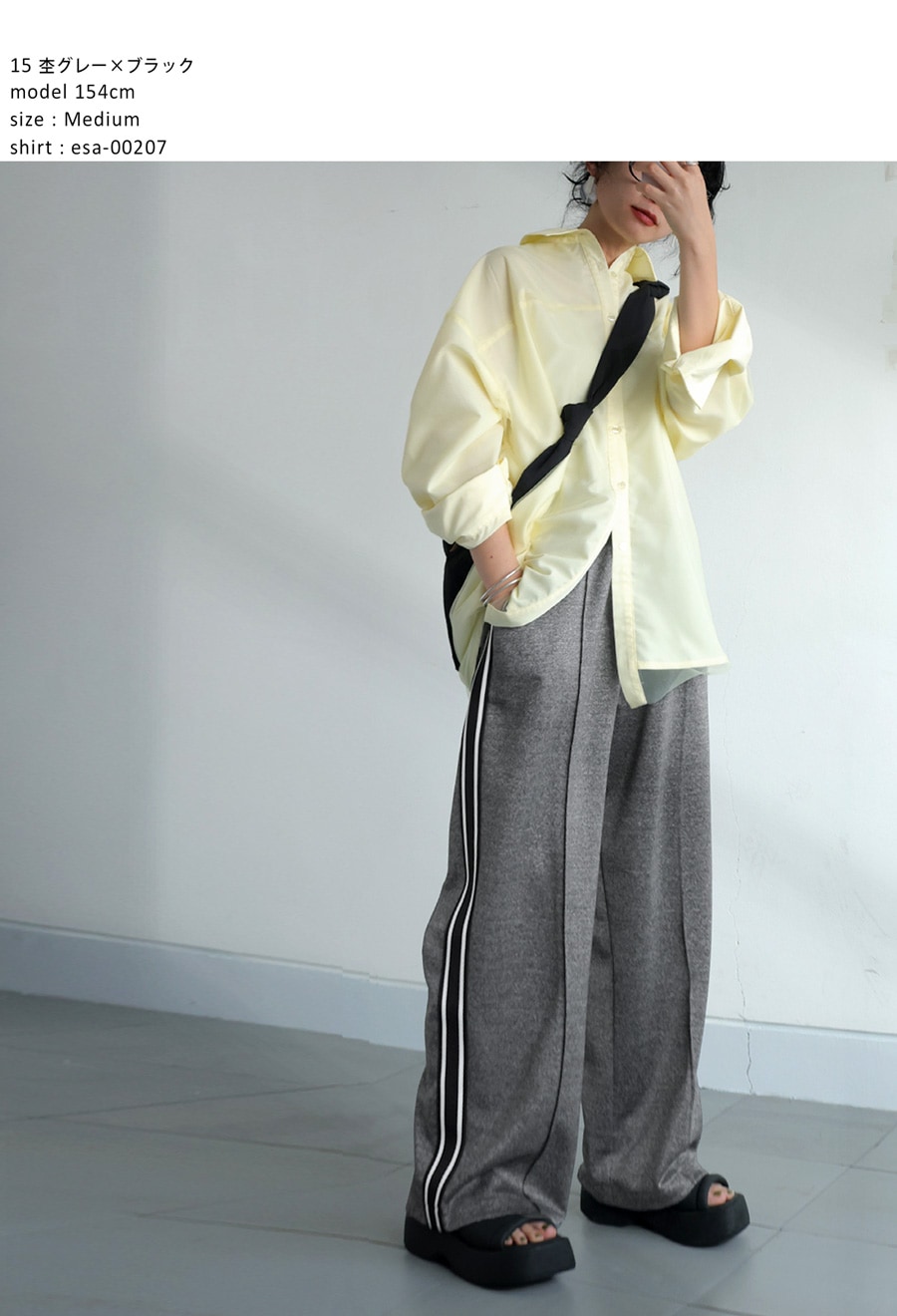 トラックパンツ パンツ レディース ボトムス ロング ・メール便不可