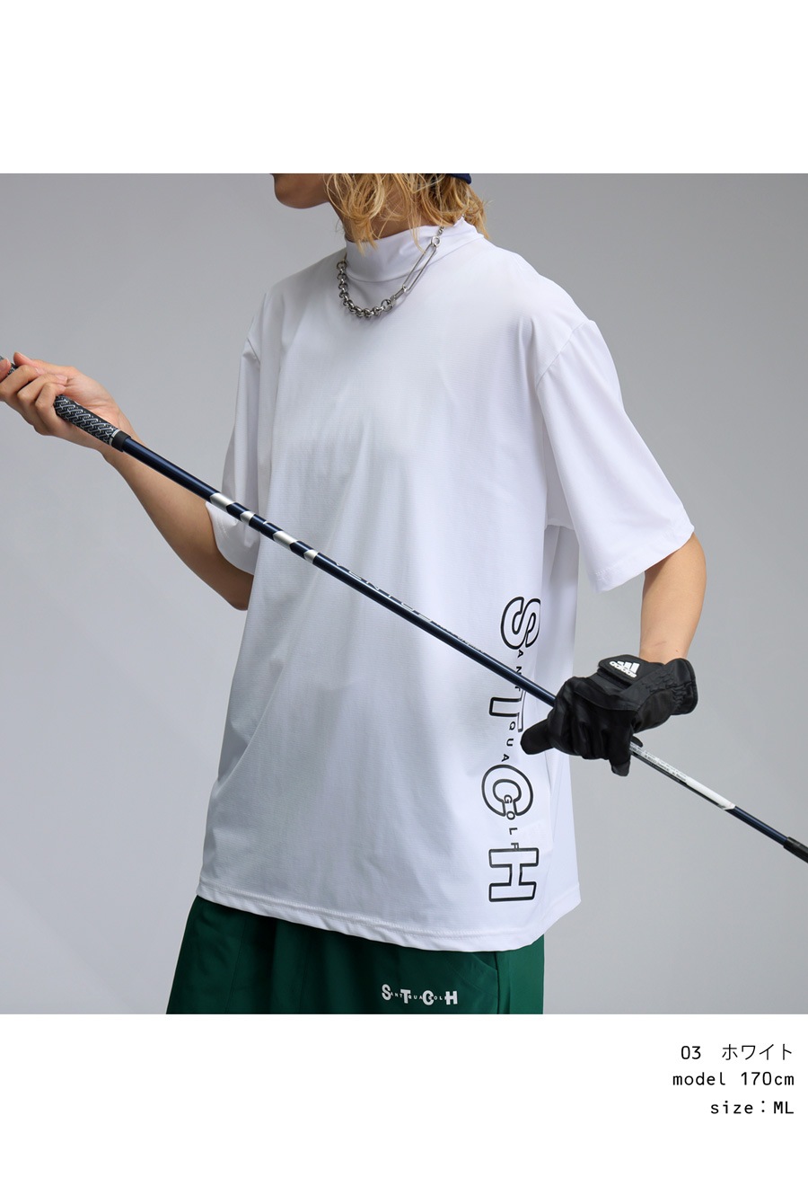 ANTIQUA GOLF×STCH トップス メンズ 送料無料・(100)メール便可