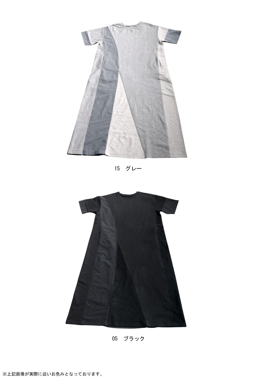 3素材切替ドッキングAラインワンピース 送料無料・(500)メール便可