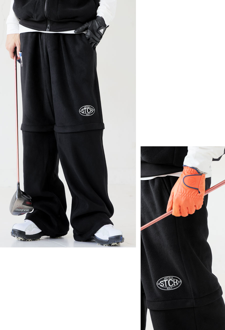 ANTIQUA GOLF×STCH 裏起毛パンツ メンズ 送料無料・メール便不可