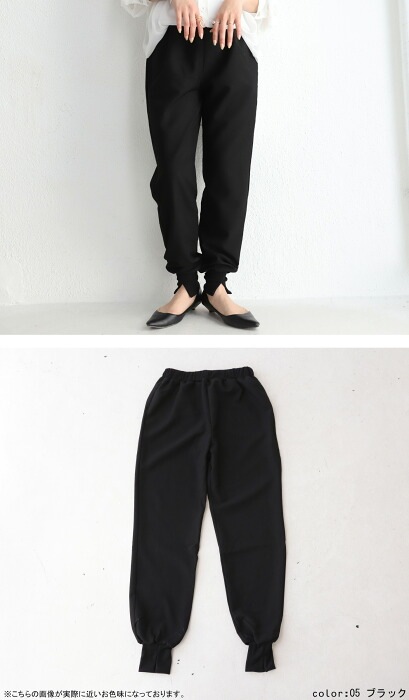 裾リブスリットパンツ パンツ レディース ボトムス ロング 送料