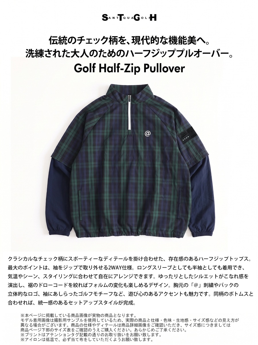 ANTIQUA GOLF×STCH トップス レディース チェック柄 2WAY ハーフジップ