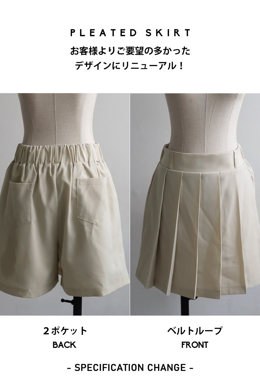 Cph/Golf 新品未使用　プリーツスカート cph/Golf完売品M ブラック ロゴプリーツスカート 美品 - メルカリ