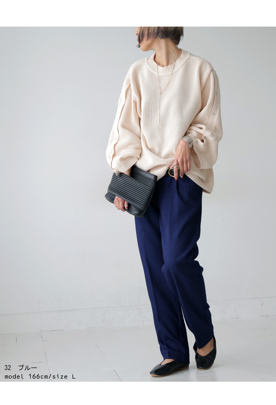 23区極美品LOCHCARRONTARTANCHECKCLEARテーパードパンツ