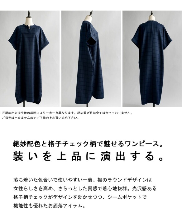 極美品 アンスリード ティアード タイプライターワンピース V