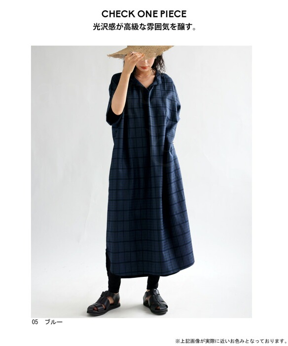 ワンピース レディース ロング 半袖 Vネック 送料無料・再再販。メール