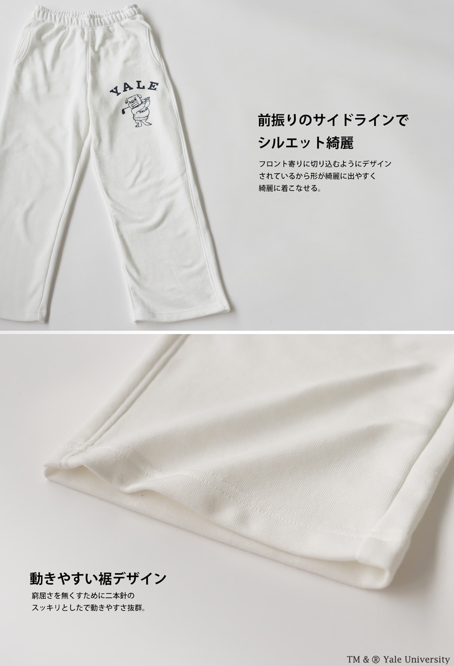 【ほぼ新品】イリアックゴルフパンツ、刺繍ロゴ付き ほぼ新品】イリアックゴルフパンツ、刺繍ロゴ付き 楽天市場