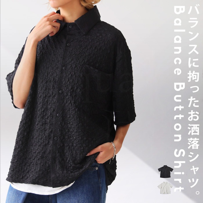 シャツ レディース トップス 半袖 レギュラーカラー 送料無料・再販