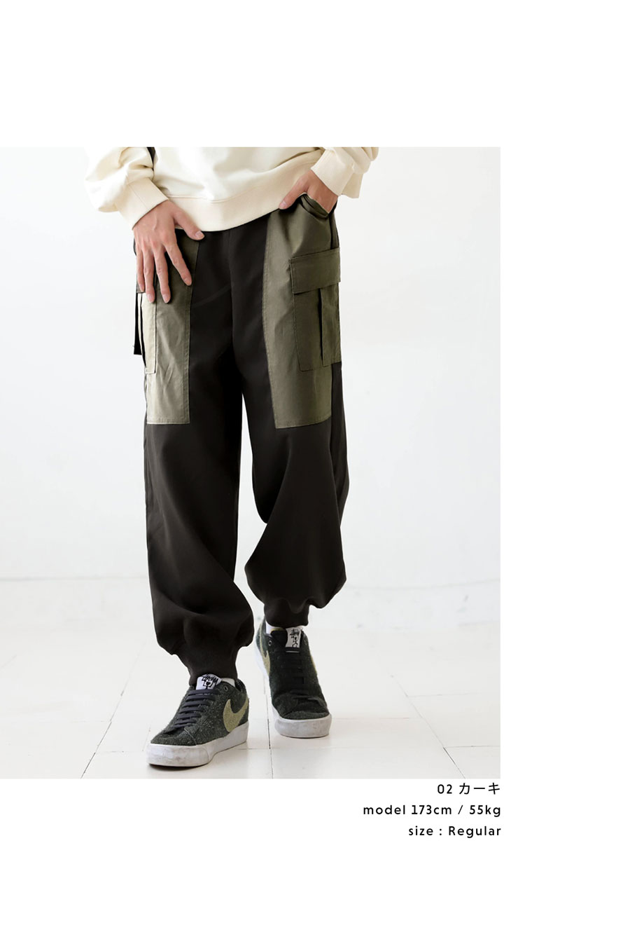 カーゴパンツ パンツ メンズ ボトムス ロング 送料無料・メール便不可