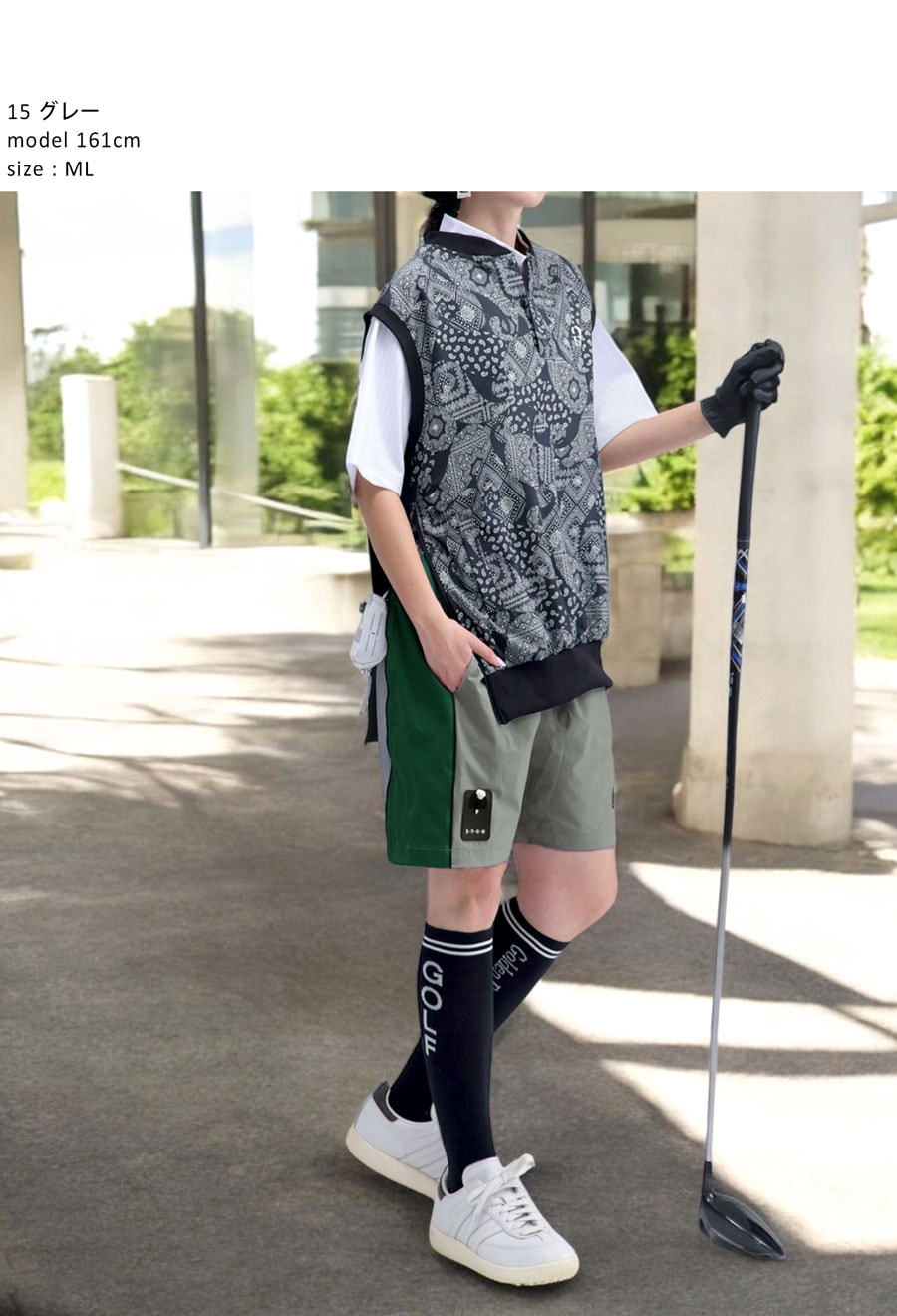 ANTIQUA GOLF×STCH パンツ メンズ 送料無料・(80)メール便可