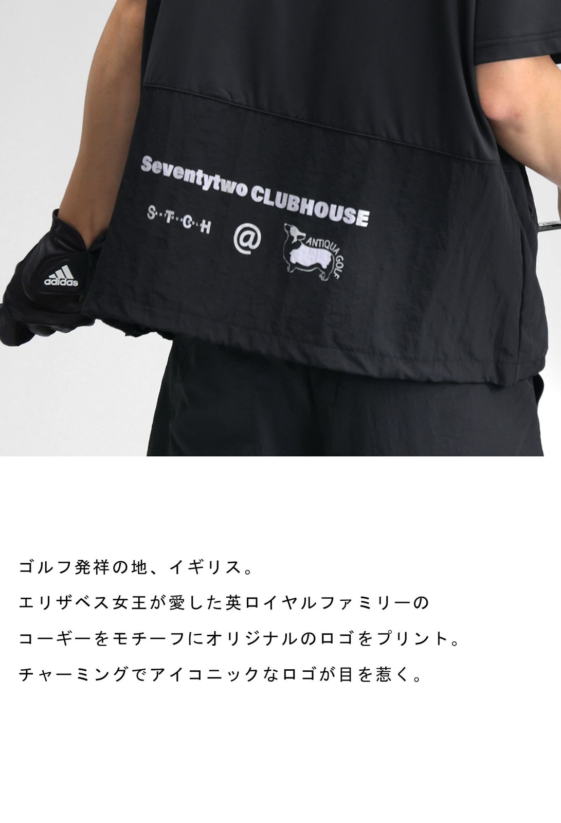 ANTIQUA GOLF×STCH トップス レディース 送料無料・(80)メール便