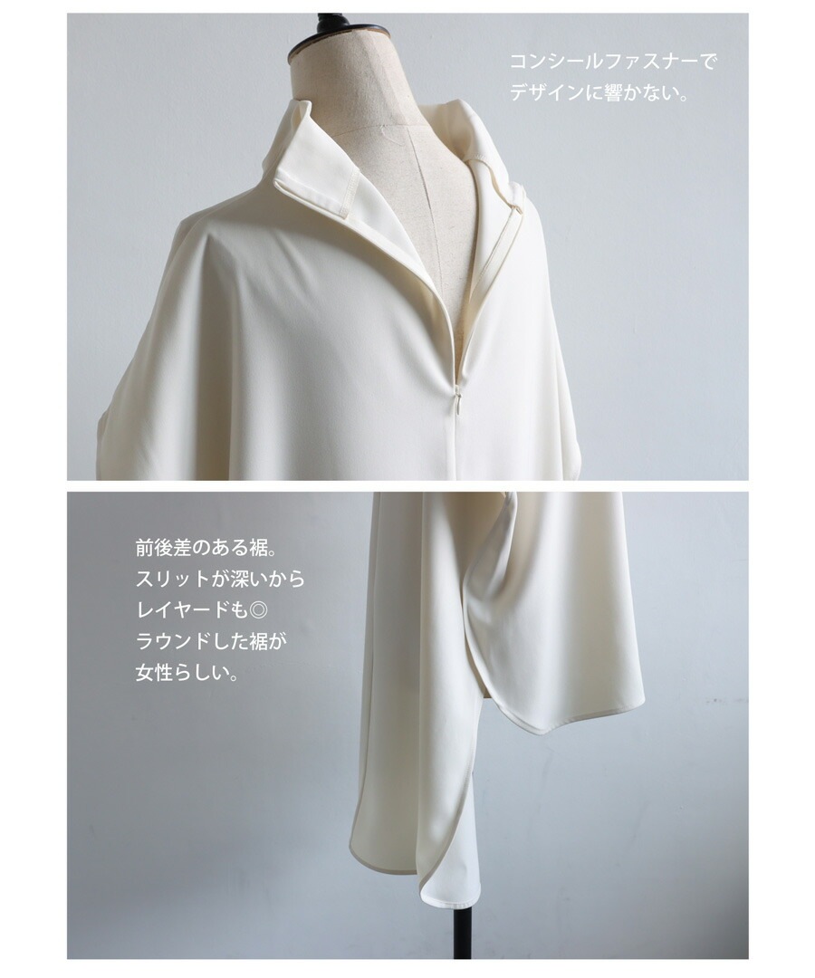 着用1回】EGLANTINE ボア素材ハイネックベストロゴ入り サイズ40