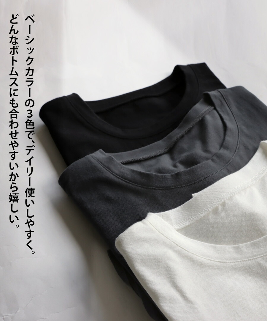 アンセルム ダメージ トップス カットソー Tシャツ 黒 ２ 000000019285_5jymjJZ.jpg