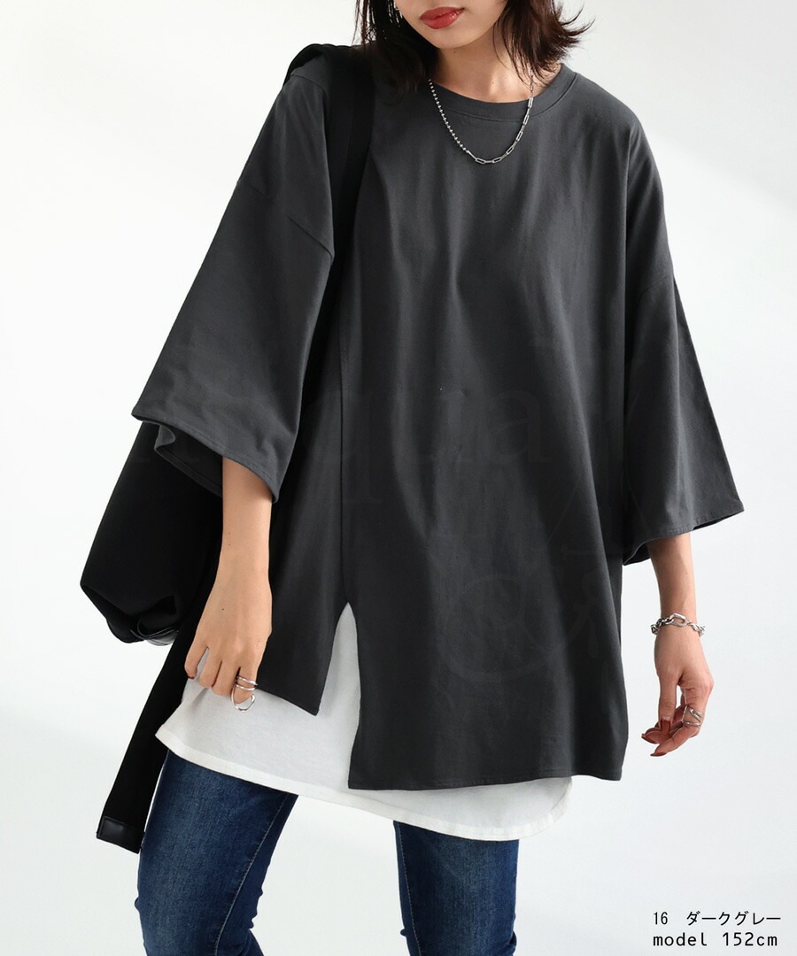 アシメTシャツ Tシャツ レディース トップス 半袖 七分袖・再再販。(80