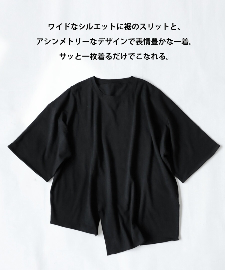 アシメTシャツ Tシャツ レディース トップス 半袖 七分袖・再再販。(80