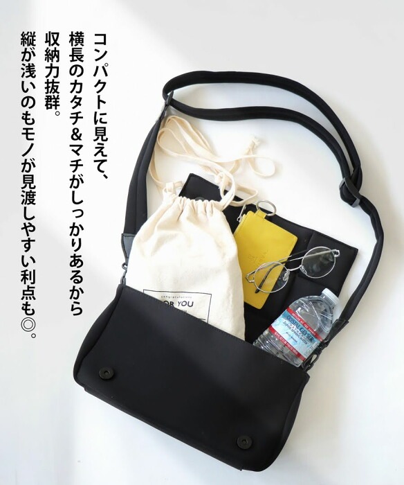ショルダーバッグ バッグ レディース 鞄 メッシュバッグ 送料